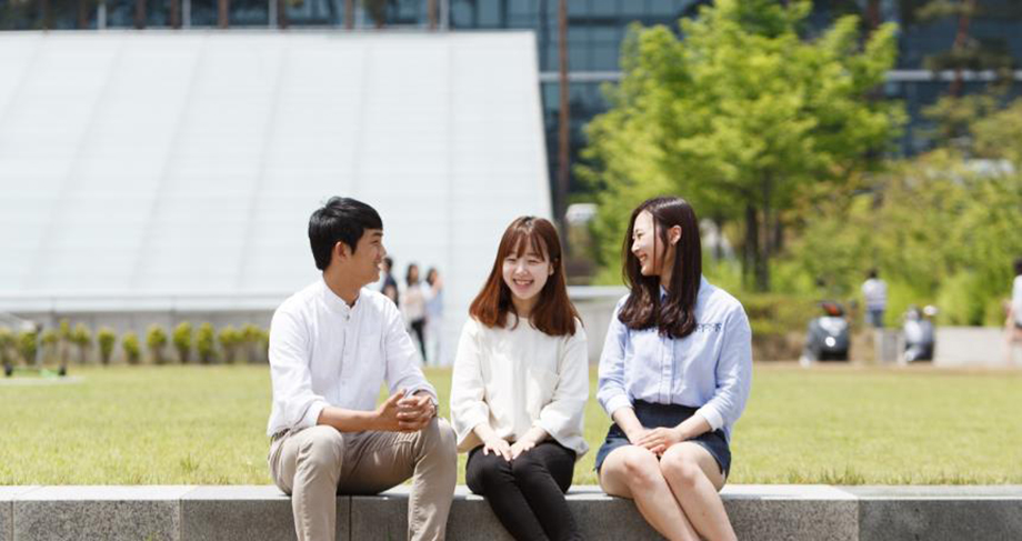 Scholarship Offer: “Global Korea Scholarship” for the 2024-2025 Academic Year at Korea Development Institute (KDI)